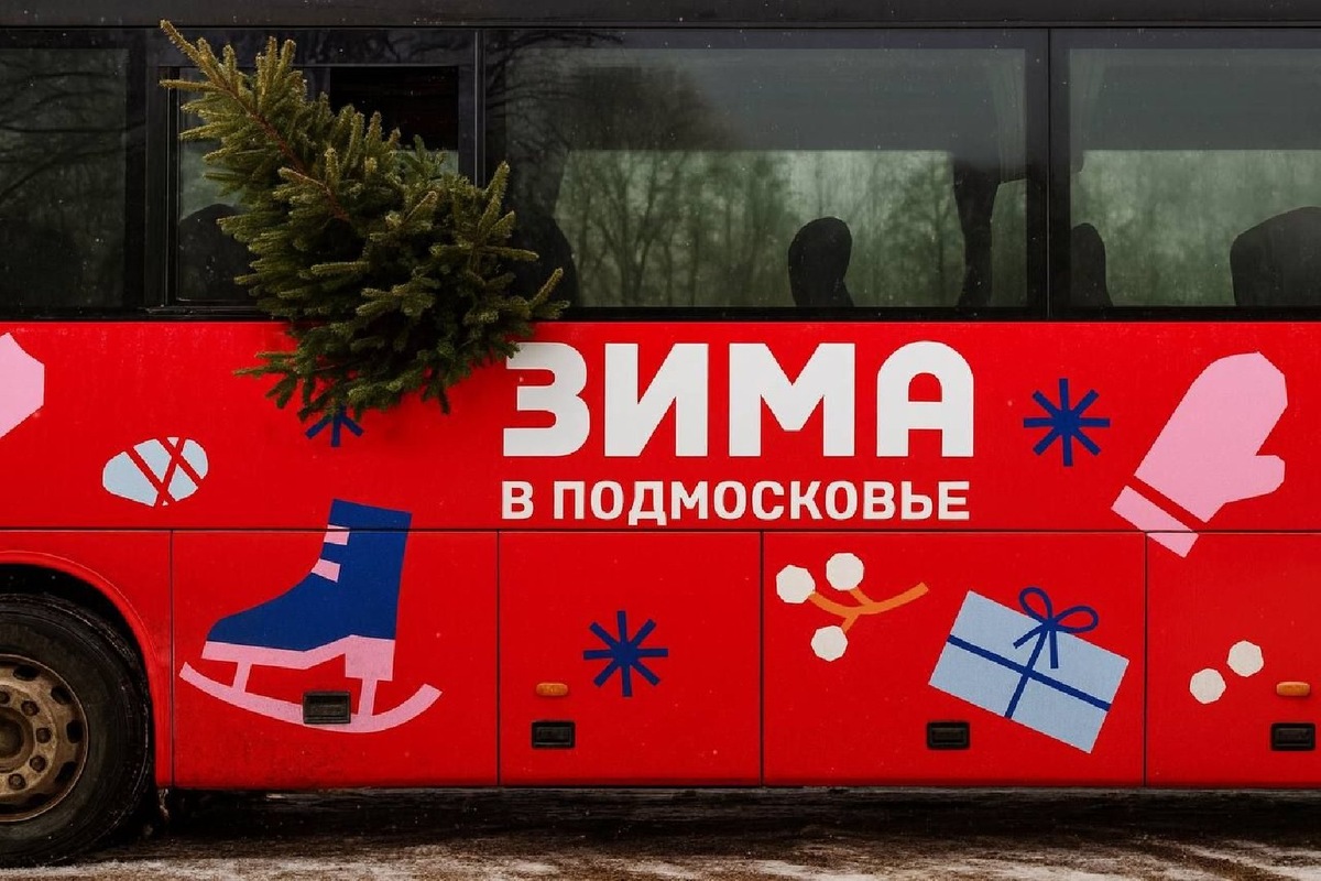    Фото: «Радио 1» (сгенерировано в ChatGPT)