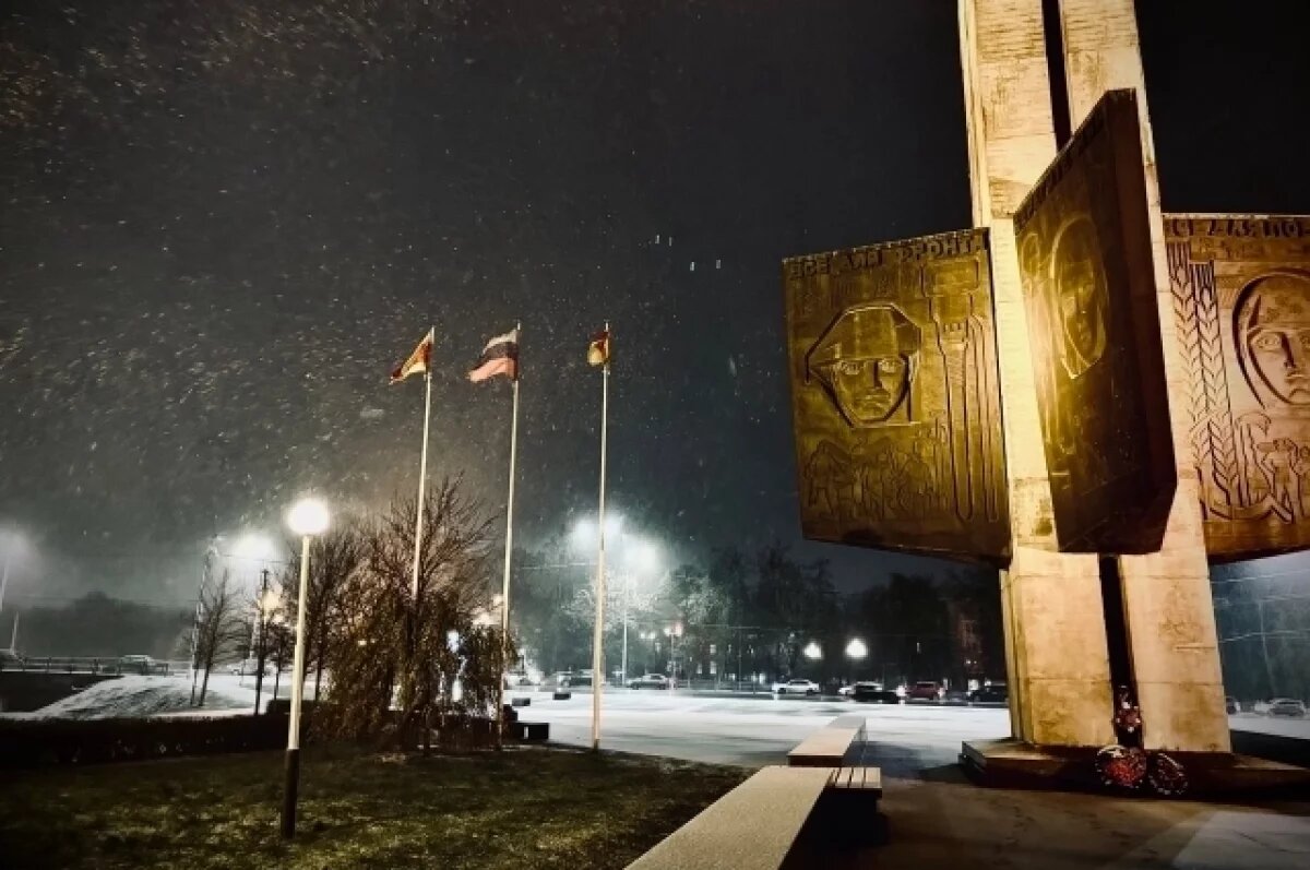    В Твери 16 декабря будут перекрывать две набережные и три улицы