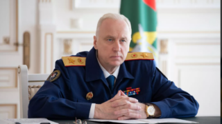    СК РФ Юлия Виноградова