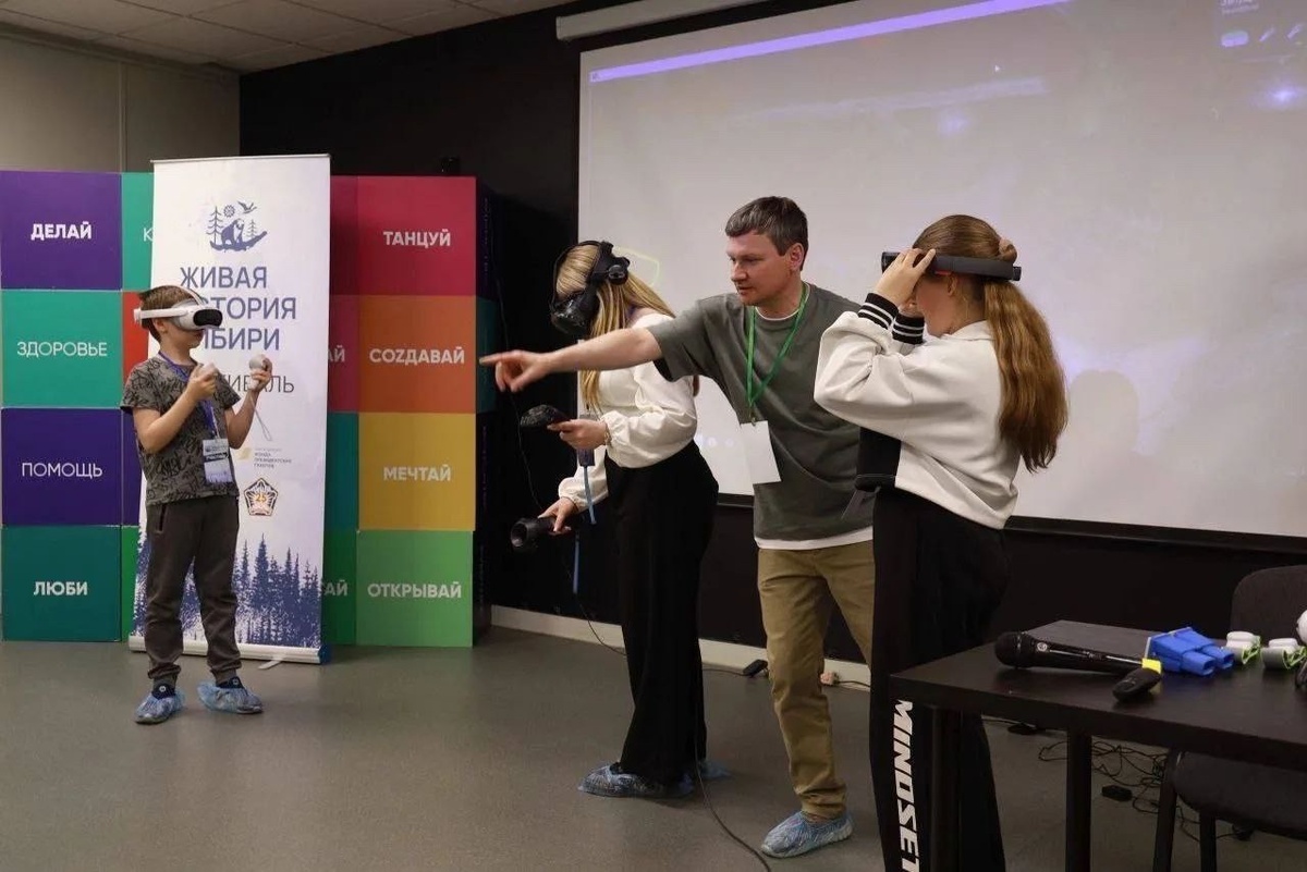    Фото: Администрация Орехово-Зуевского городского округа, источник: ozmo.ru