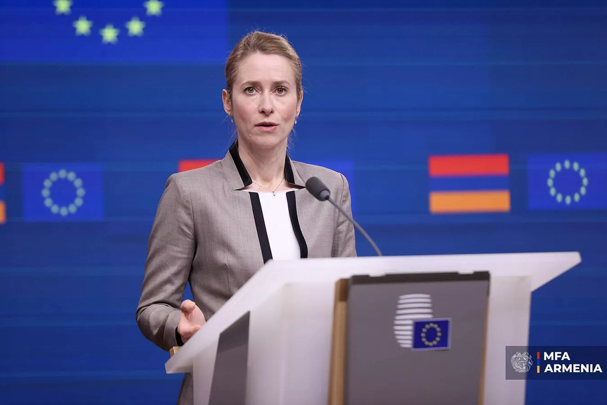 © Photo : press office of MFA of RA