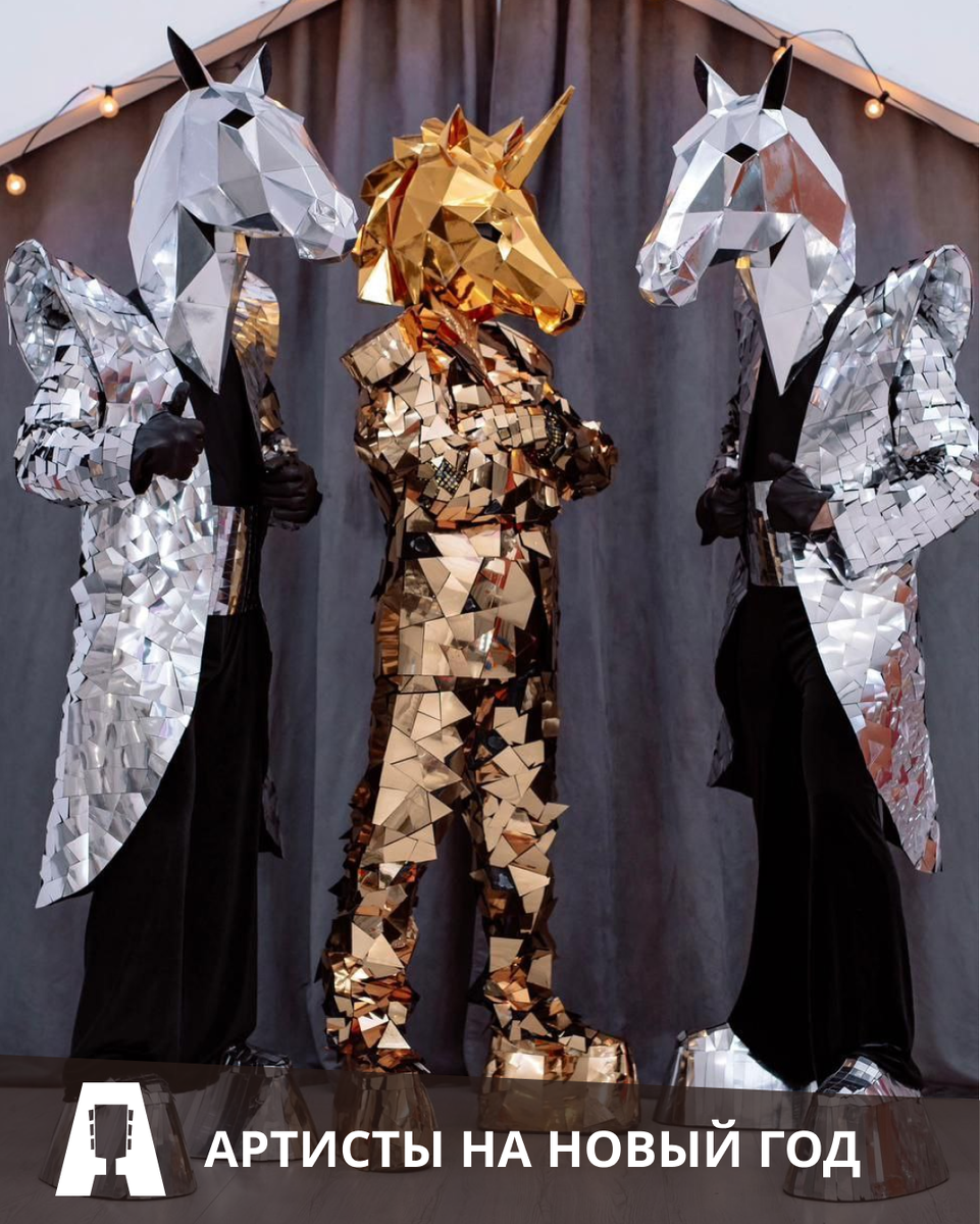 Закажите себе эмоций под конец года 💥
https://gorko.info/korporativ

#ведущийказань
#корпоративказань
#тамадаказань
#шоуказань
#артистыказань
#аниматорказань
#дедморозказань
#новыйгодказань
#гдеотметитьказань
#новогоднийкорпоративказань