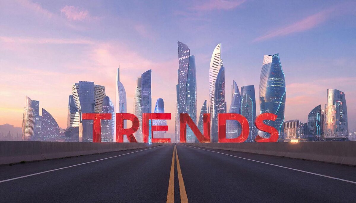 Тренды 2026: доверие и коммуникации 