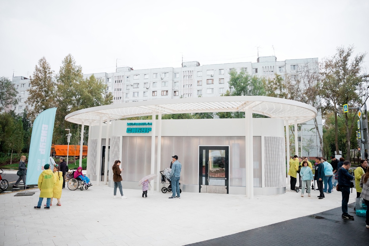    ПАО «СИБУР»