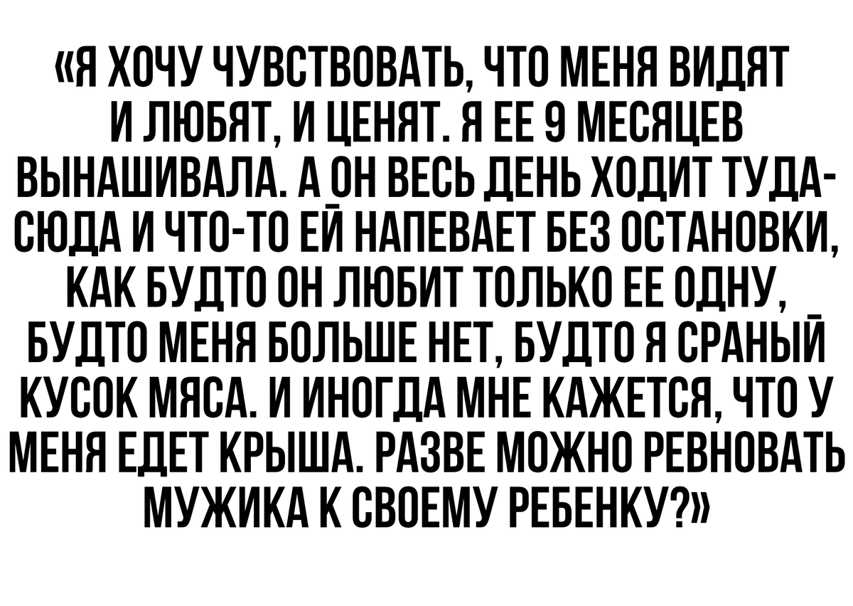 Цитата из к/ф «Битва за битвой» (США, 2025)