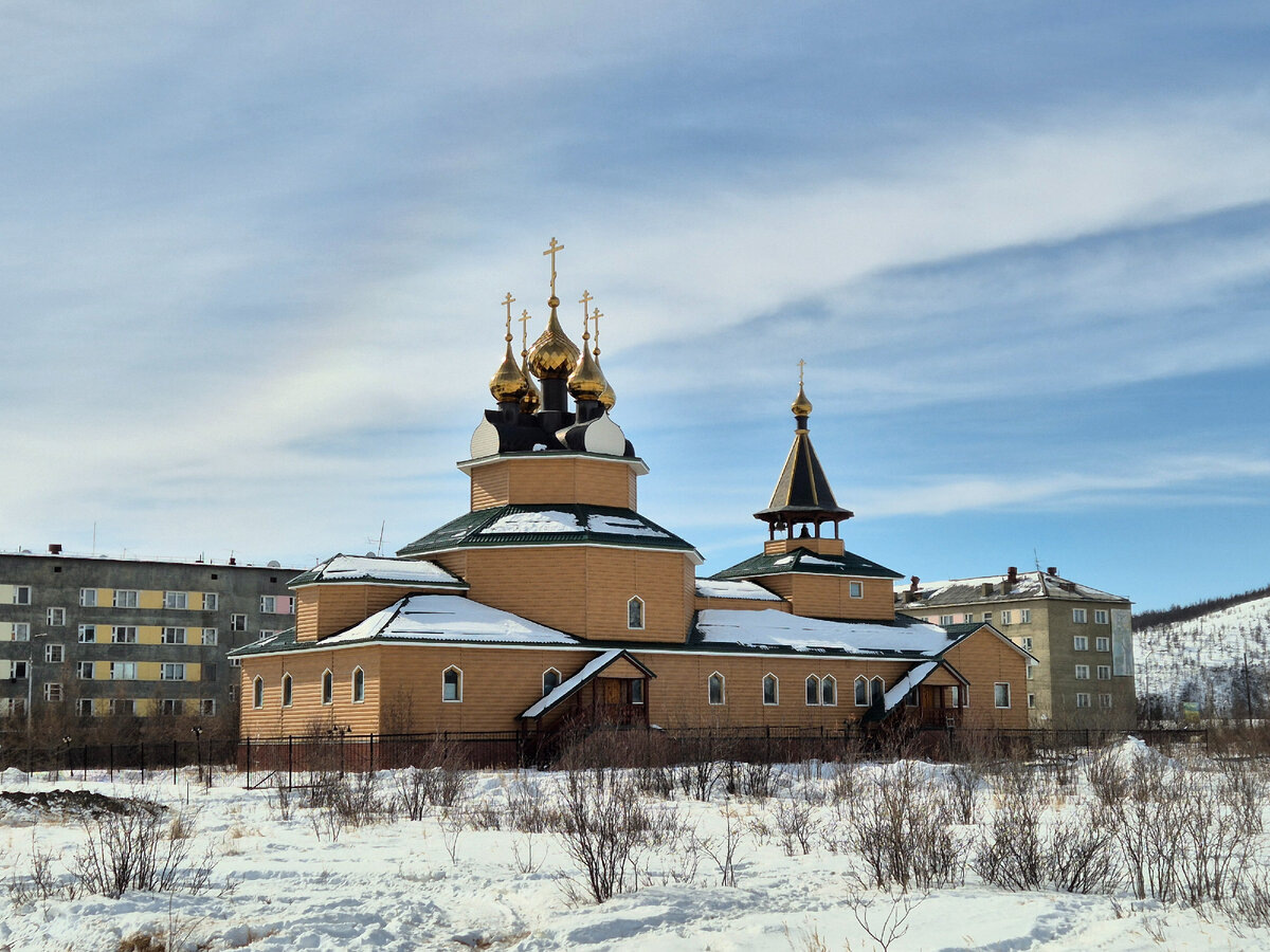 Зато в Билибино есть церковь новая