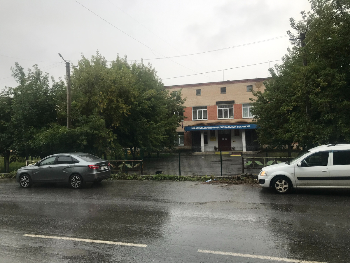 31 августа 2025 14:28