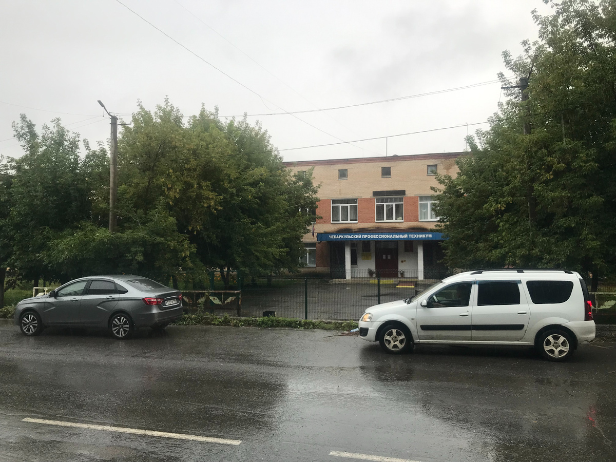 31 августа 2025 14:28