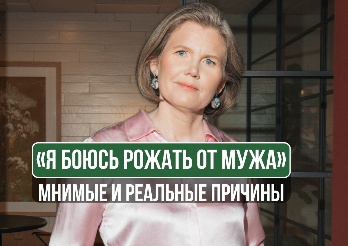 Ольга Коробейникова