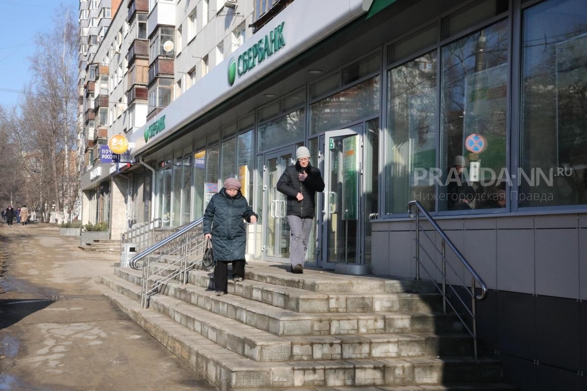    Выбрать доверенное лицо можно из числа родственников, друзей или знакомых