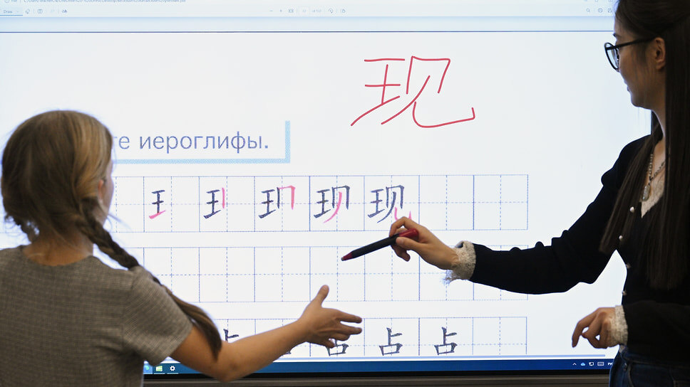 Фото: Евгений Разумный / Коммерсантъ