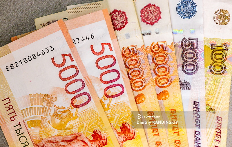    Фото: Дмитрий Кандинский / vtomske.ru