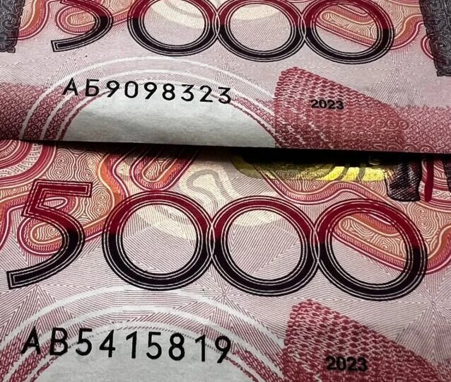 Кто получит социальные выплаты к Новому году в РК