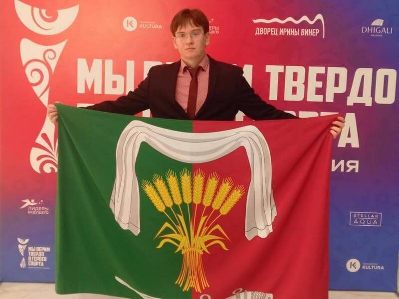    Кубок и диплом вручили Василию Хитееву