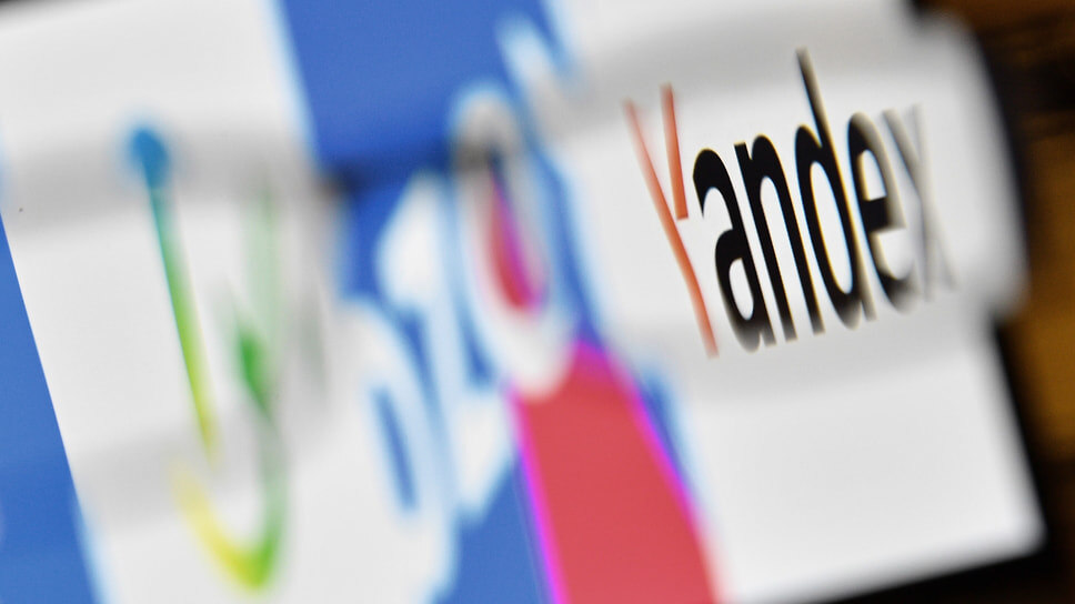 Фото: Эмин Джафаров / Коммерсантъ