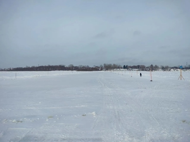     фото: администрация Томской области