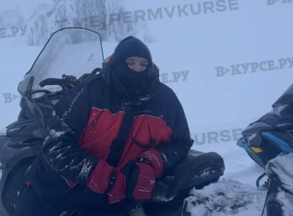    Screenshot Ольга Гилёва