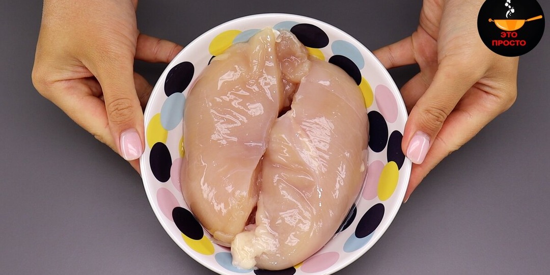 Как сварить куриное филе для салата, чтобы оно было сочным и ароматным