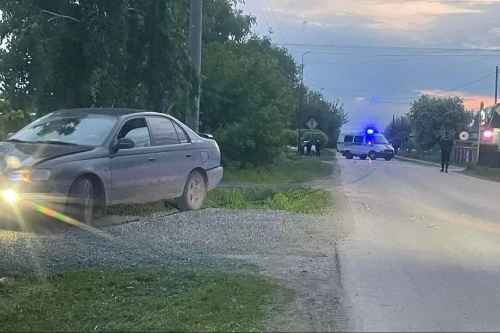    Фото: СКР НСО