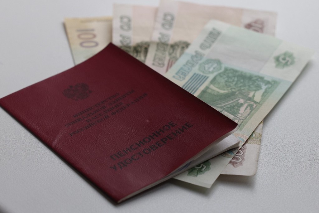    Фото © Анастасия Романова / Абзац