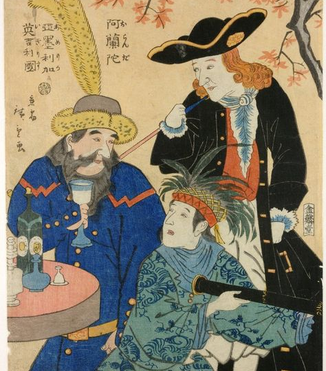 Честь экспедиции была спасена...