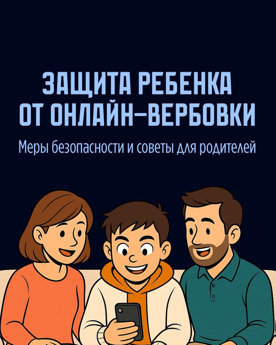    Фото: Министерство образования и спорта Республики Карелия