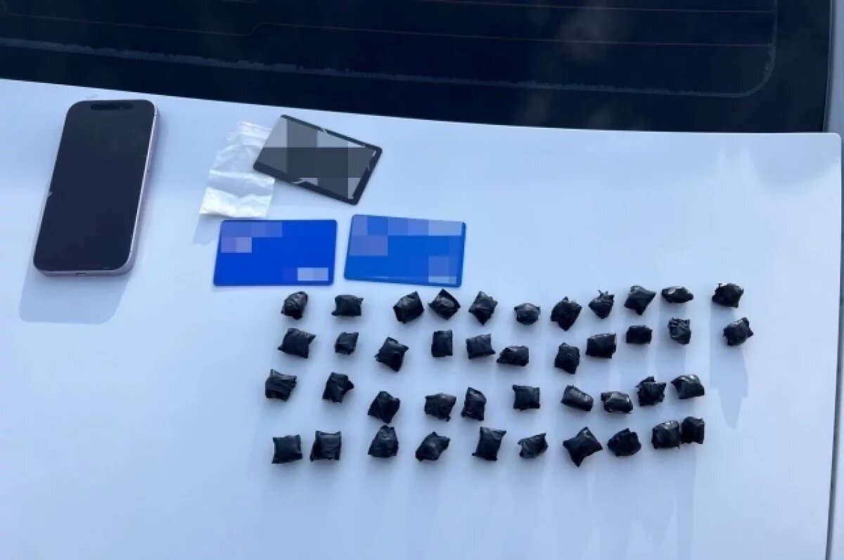    Двух жителей Кубани обвиняют в попытке сбыта наркотиков в Майкопе