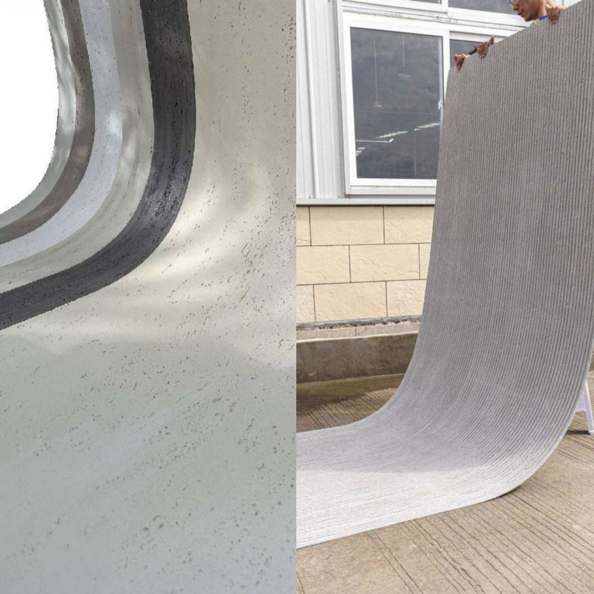 гибкий камень