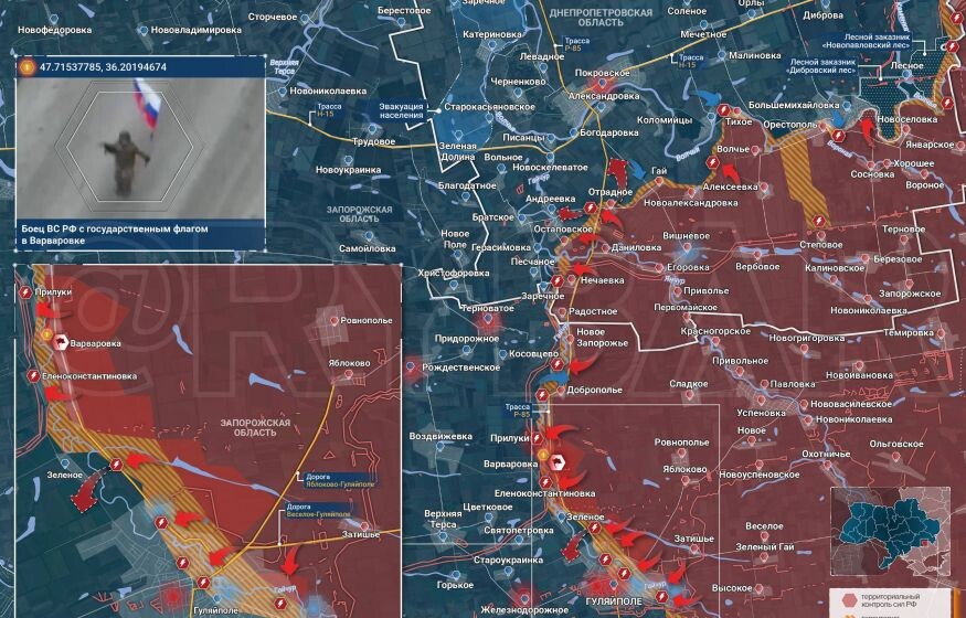    Сводка СВО на 15 декабря: прорывы на Запорожье, котёл на Осколе, штурм Славянска