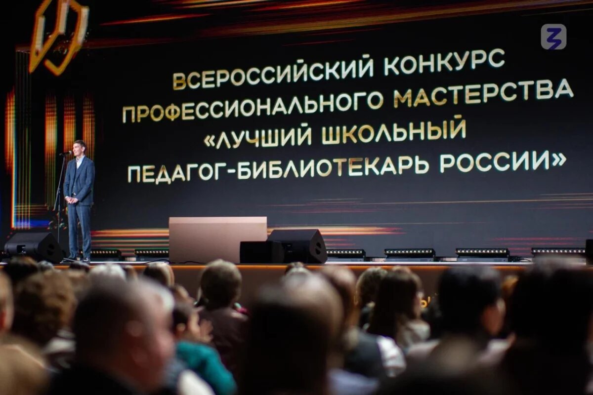    Школа №5 в Павлове стала призёром всероссийского конкурса