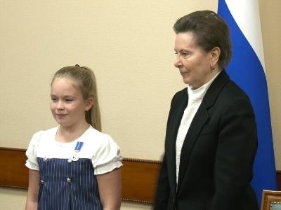    Юная жительница Югорска Маша Гончарова получила награду Совета Федерации