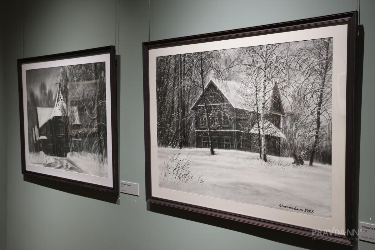    Выставка к 60-летнему юбилею художника Ивана Ворожейкина