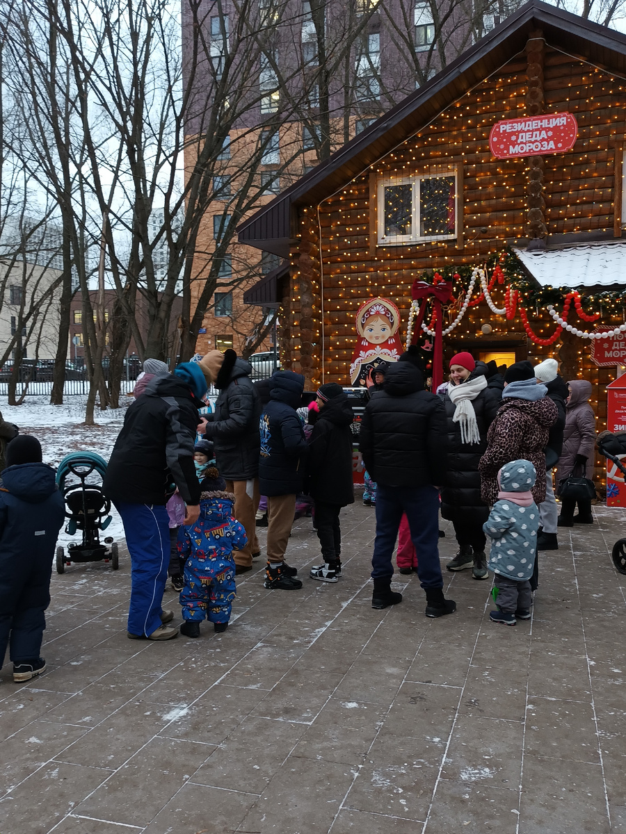 В Наташинском парке