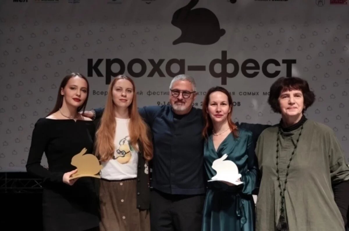    Названы победителей всероссийского фестиваля «Кроха-фест» в Пскове