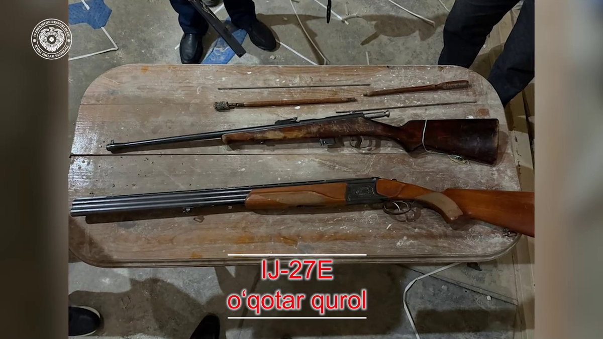 Кадры из видео