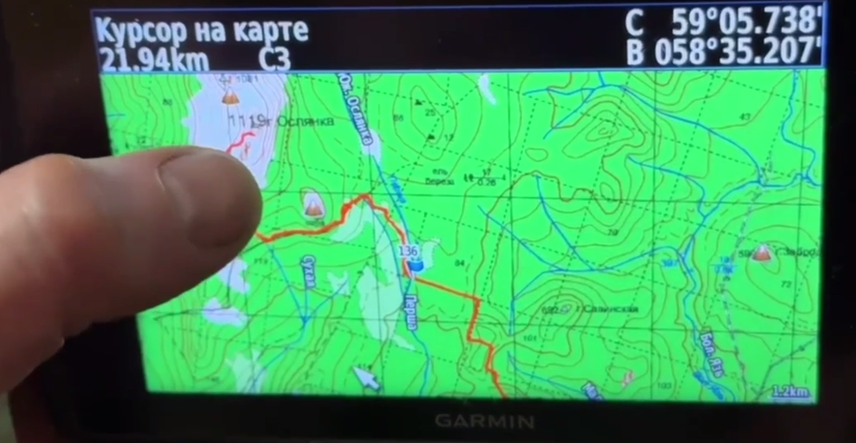     МЧС Пермского края