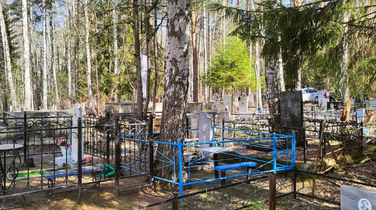 Фото: Сиб.фм