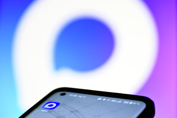 Фото: РИА Новости 