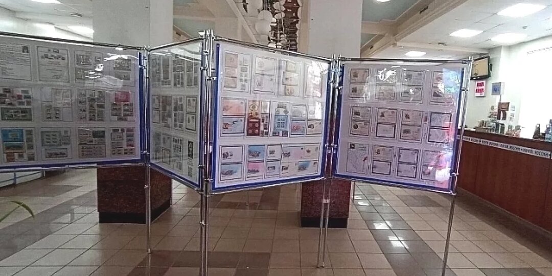 В Уфе открылась новогодняя филателистическая выставка