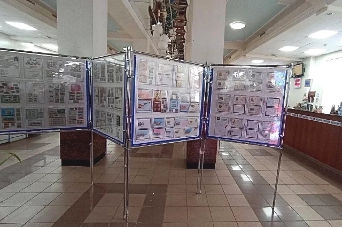    В Уфе открылась новогодняя филателистическая выставка