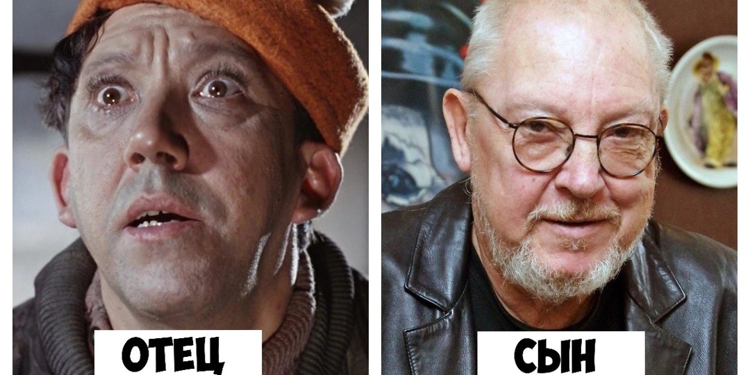 Как сложилась судьба детей знаменитых советских актёров? Как они выглядят и чем занимаются?