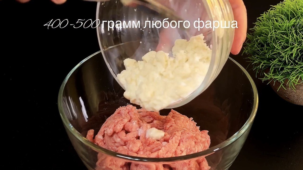 Листайте карусель