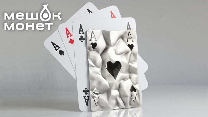    Обложка статьи