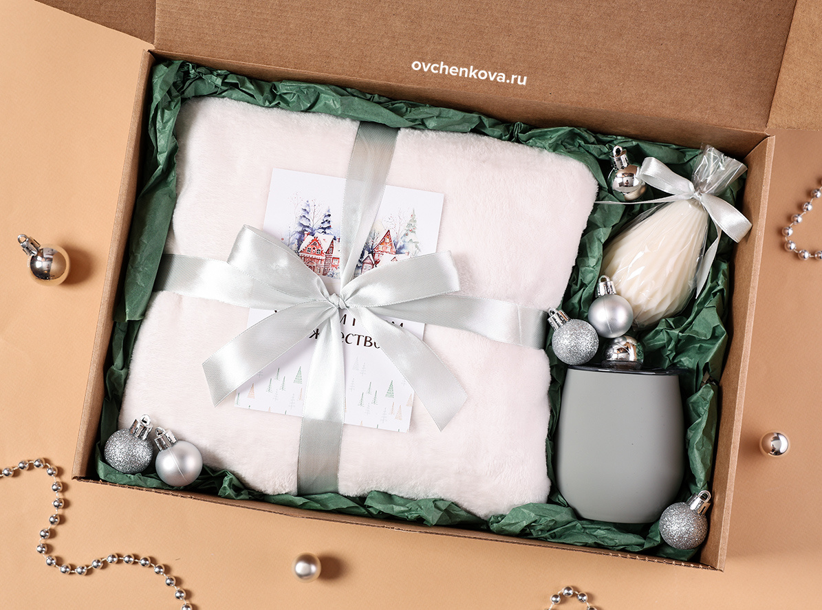 Подарок "Симфония уюта"