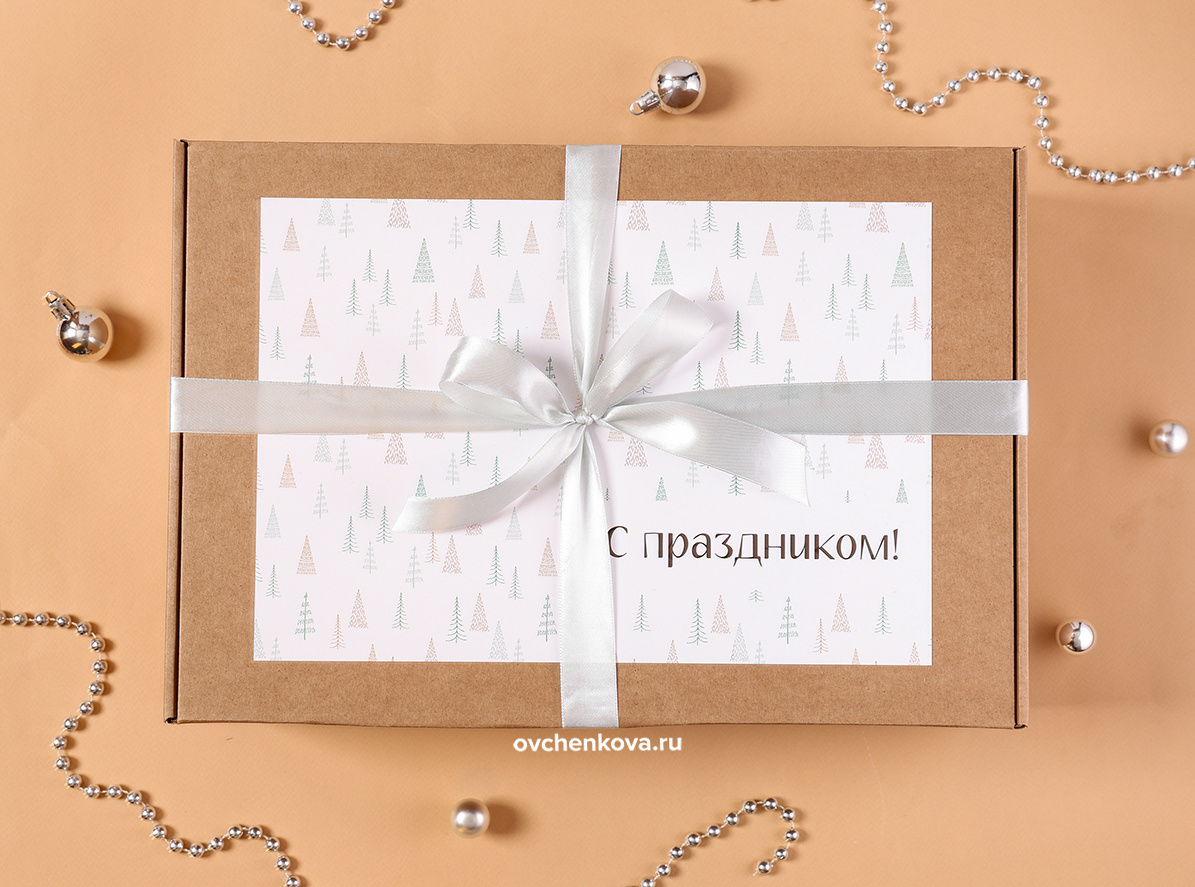 Подарок "Симфония уюта"