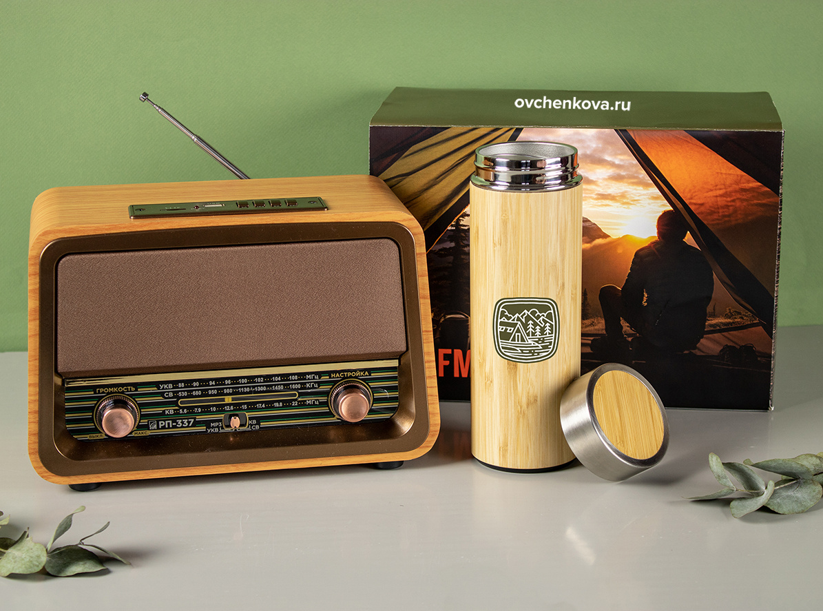 Подарок "На FM волне"