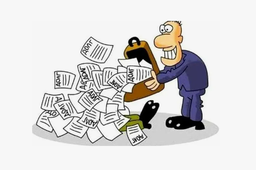 погашение задолженности по исполнительному производству 