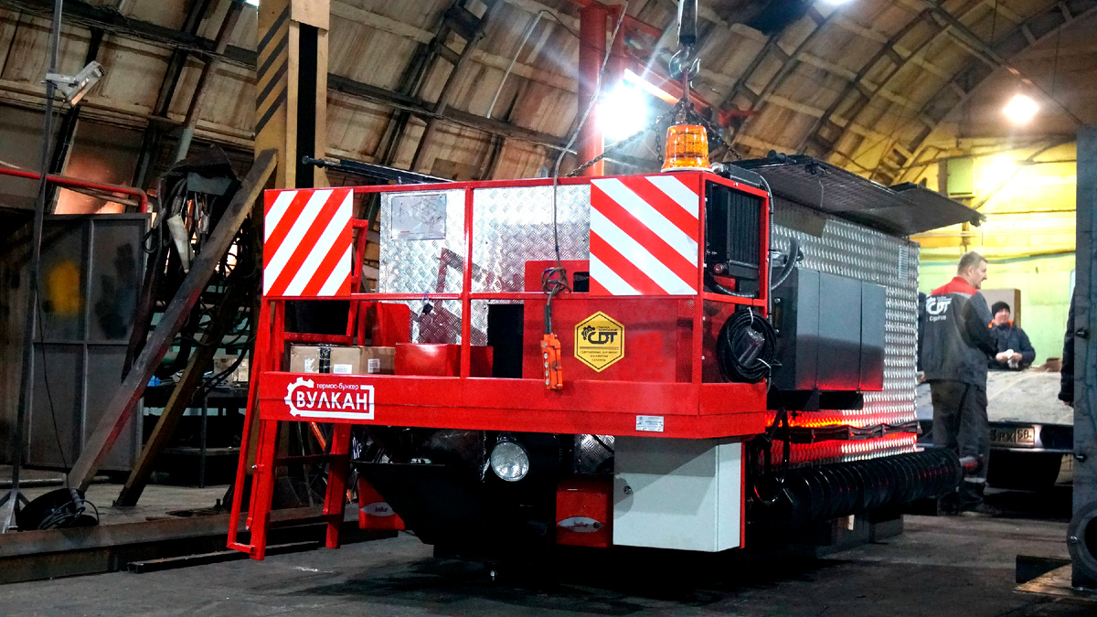 Термос-бункер "Вулкан" (Кохер, котёл-термос)