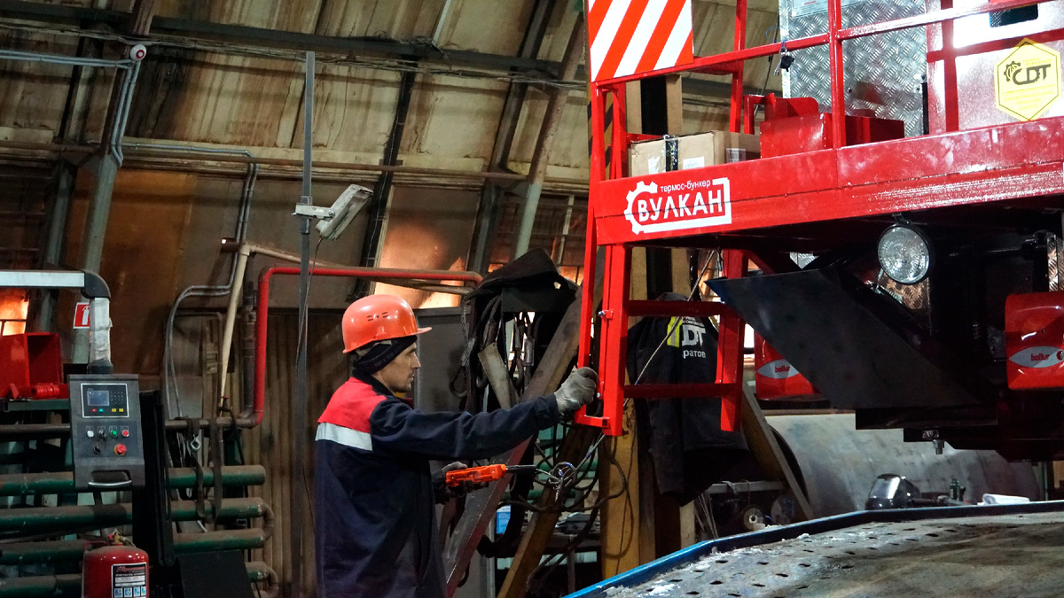 Термос-бункер "Вулкан" (Кохер, котёл-термос)