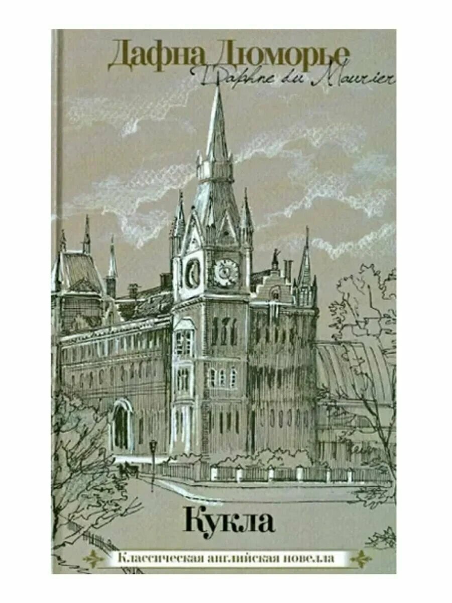 С просторов Яндекса